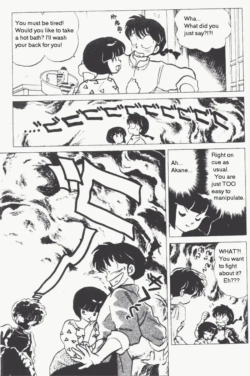 Ranma 1/2 Chapter 176 6